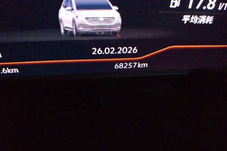 Used Volkswagen Viloran 2020 380TSI Prestige Edition