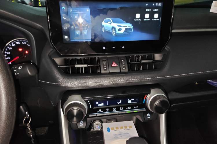 Used Toyota Wildlander 2024 2.0L CVT Two-Wheel Drive Leading Edition Audio And AC Panel