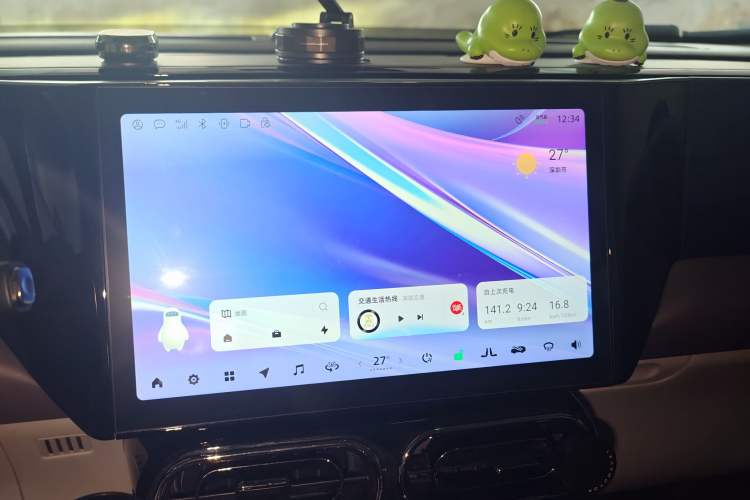 Used Leapmotor C11 2021 Deluxe Edition