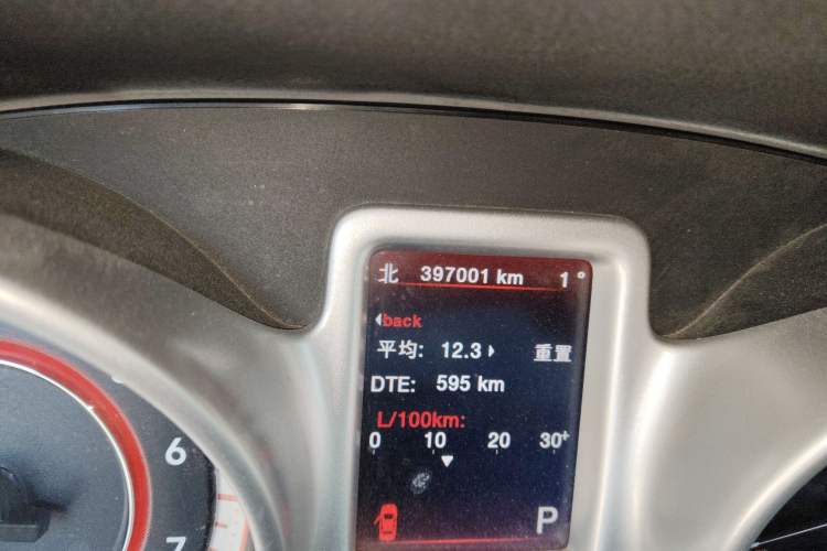 Used Dodge Journey 2013 2.4L Two-Wheel Drive Luxury Version