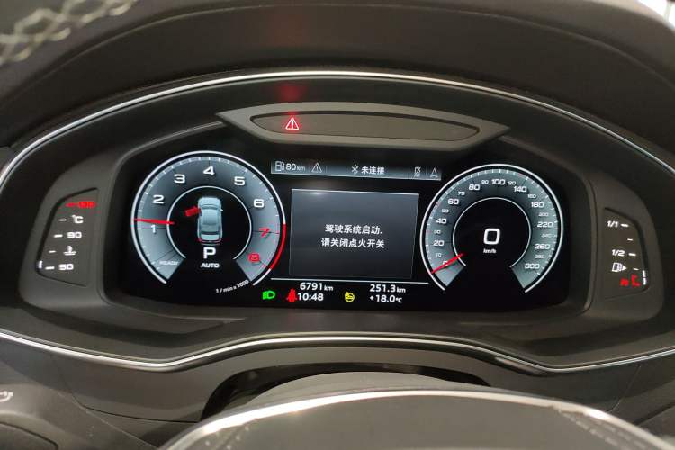 Used Audi A6L 2024 45 TFSI Prestige Dynamic Edition
