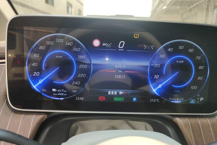 Used Mercedes-Benz EQE 2022 350 Luxury Edition Instrument Cluster