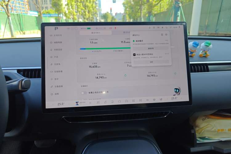 Used XPeng MONA M03 2024 620 with Ultra-Long Range