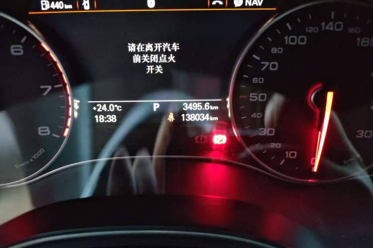 Used Audi A6L 2015 TFSI Millionth Anniversary Intelligent Model
