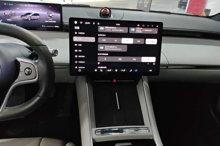 Used Hima Luxeed S7 2024 Max