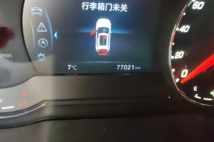 Used CHANGAN CS35PLUS 2018 1.6L Manual Cool Edition China V Standard
