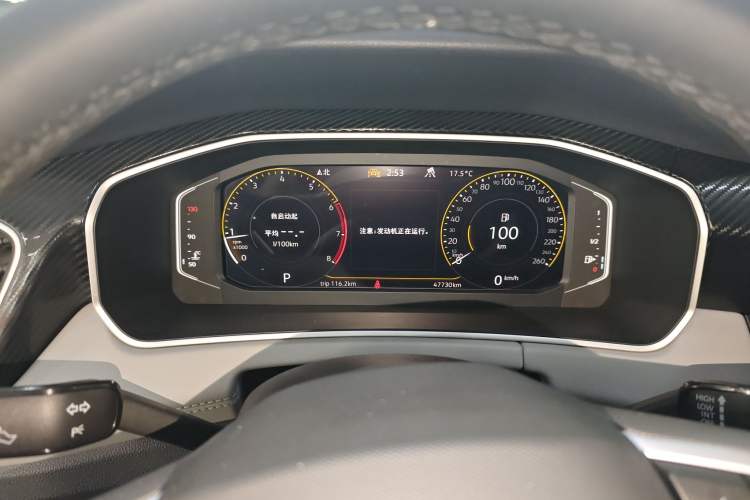 Used Volkswagen Tayron 2023 330TSI Two-Wheel-Drive Luxury Plus Advanced Version