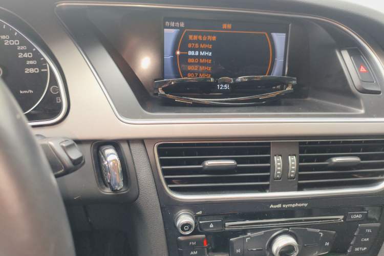 Used Audi A5 2013 Coupe 40 TFSI quattro