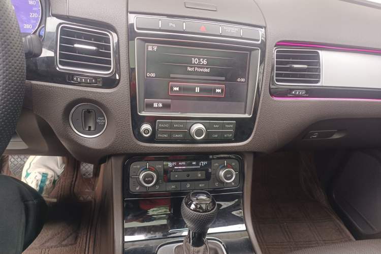 Used Volkswagen Touareg 2017 3.0 TSI Touareg Edition
