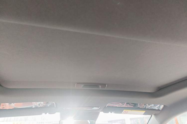 Used Geely Galaxy L6 2025 EM-i 140km Starship Edition