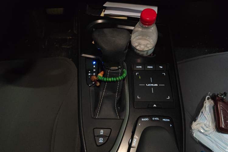 Used Lexus UX 2020 200 Special Edition
