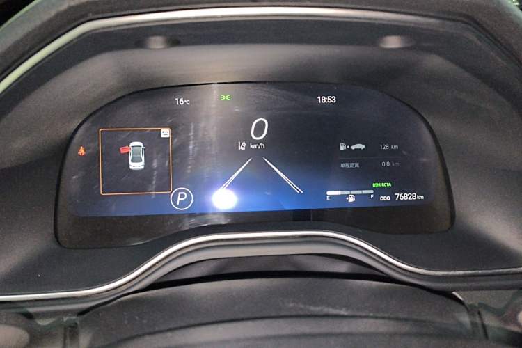 Used Toyota Avalon 2022 2.0L XLE Premium Edition Instrument Cluster