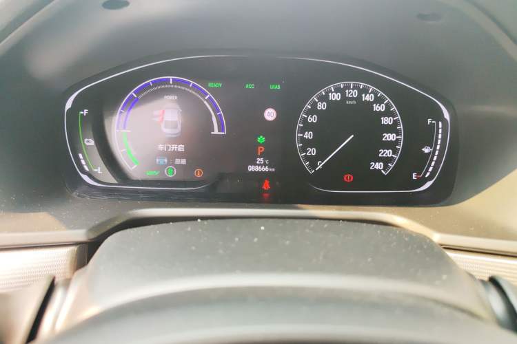 Used Honda Accord 2018 Rui Hybrid 2.0L Rui Ku Edition China V