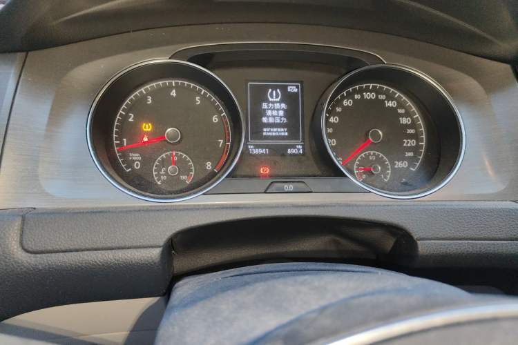 Used Volkswagen Golf 2015 1.6L Automatic Comfort Model