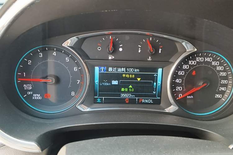 Used Chevrolet Malibu XL 2018 530T Dual-Clutch Ruiyao Edition