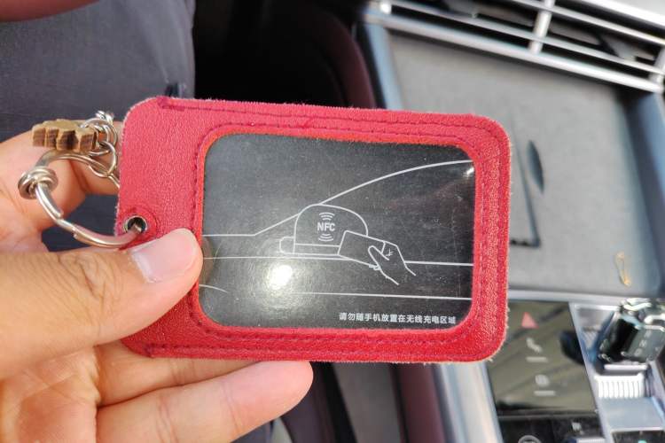 Used BYD Seal 2023 DM-i 1.5T 121km Prestige Model Vehicle Key