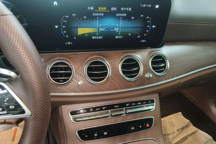 Used Mercedes-Benz E-Class 2023 E 300 L Luxury Model
