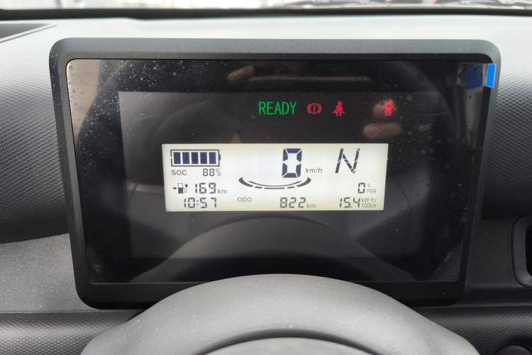 Used Wuling Zhiguang New Energy 2025 Comfort Model