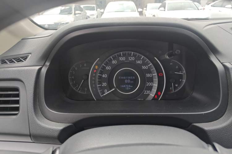 Used Honda CR-V 2016 2.0L Two-Wheel Drive Classic Edition