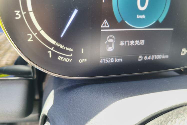 Used MINI 2023 Updated 1.5T COOPER Artist Odometer Close Up