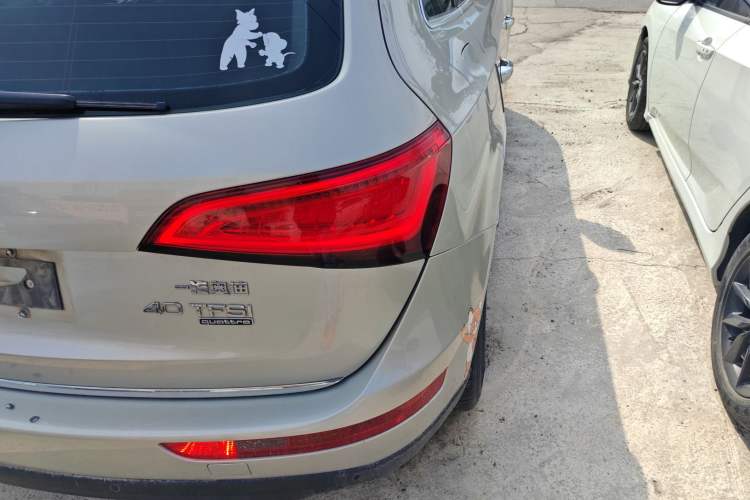 Used Audi Q5 2017 40 TFSI Ambition Edition
