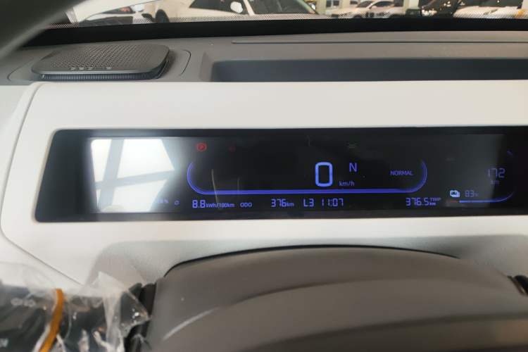 Used Geely Galaxy Panda 2024 Panda Mini 200km Endurance Bear Instrument Cluster