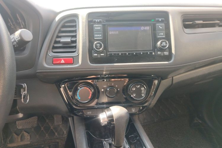 Used Honda Vezel 2017 1.5L CVT 2WD Comfort Model
