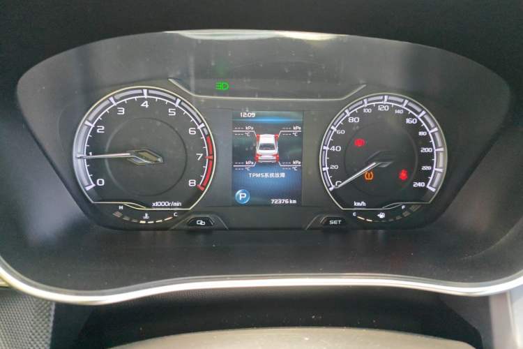 Used Geely Auto Binray 2019 200T DCT Binchi Edition