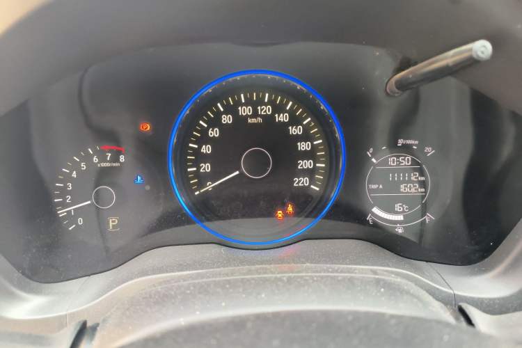 Used Honda Vezel 2015 1.8L CVT 2WD Elite Model