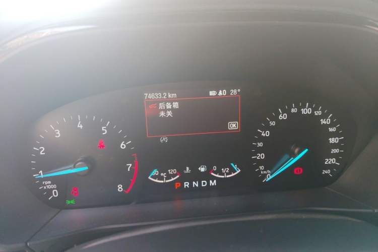 Used Ford Focus 2020 Hatchback EcoBoost 180 Automatic ST Line
