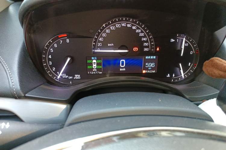 Used Cadillac ATS-L 2017 28T Fashion Edition