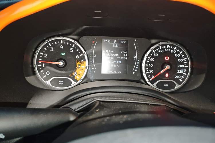 Used Jeep Renegade 2018 Connected Large Screen Version 180T Automatic High-Energy Edition
