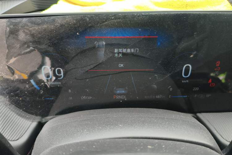 Used Ford Mondeo 2022 EcoBoost 245 Luxury Model