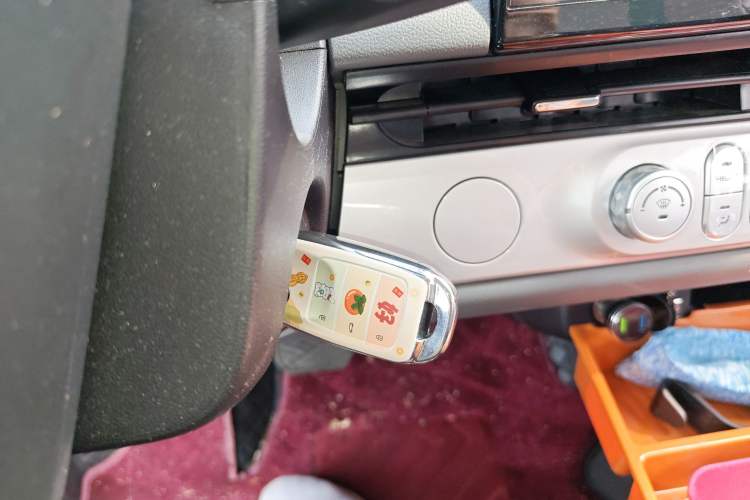 Used Qiyuan Lumin 2025 205 km Xiangqin Version