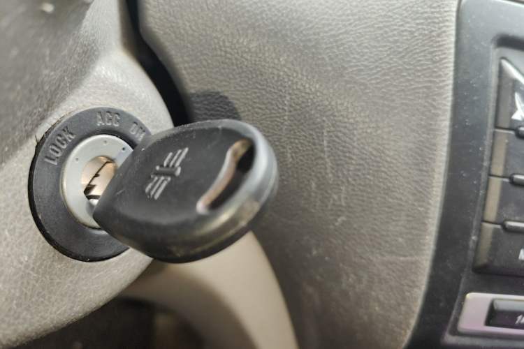 Used FAW Xiali N5 2014 1.3L Manual Luxury Version Vehicle Key