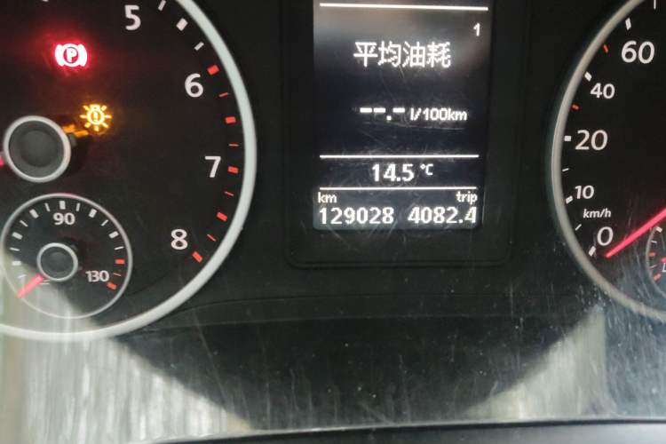 Used Volkswagen Tiguan 2015 1.8TSI Automatic Two-Wheel Drive Comfort Edition Odometer Close Up