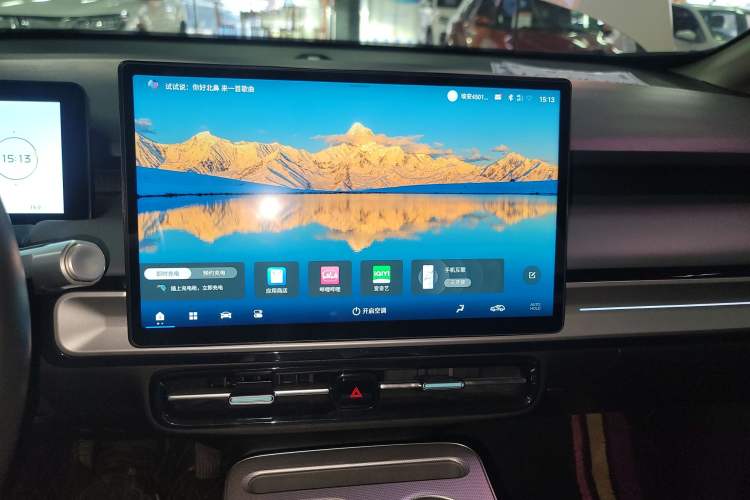 Used AION Y 2023 Plus 510 Smart Edition Audio And AC Panel