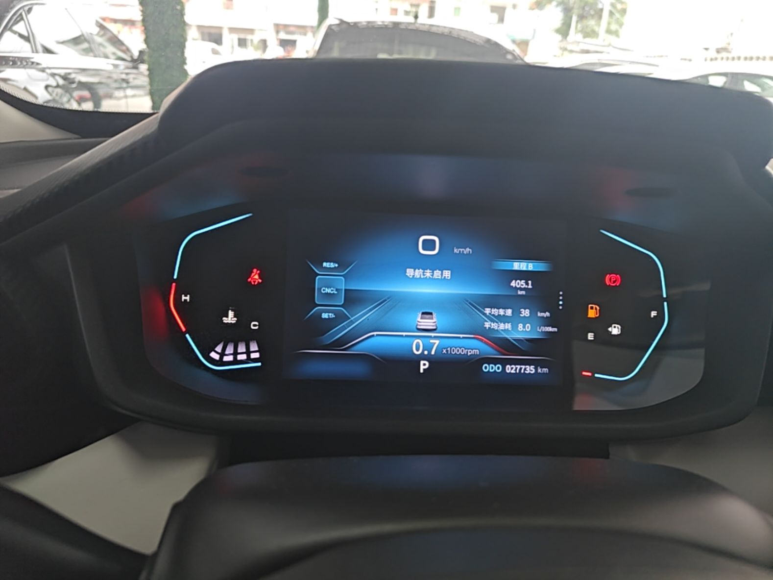 Dongfeng Aeolus Yixuan 2023 Mach Edition 1.5L Automatic Chasing Wind Version — снимка 14