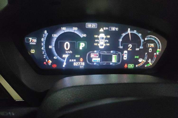 Used BYD Qin New Energy 2015 1.5T Dual-Crown Flagship Plus Edition Odometer Close Up