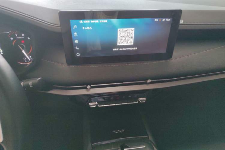 Used Wuling Jiachen 2022 1.5T CVT Smart Luxury Version Audio And AC Panel