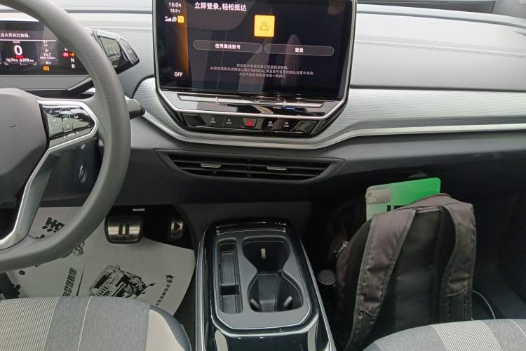 Used Volkswagen ID.4 CROZZ 2024 Pure Edition Limited Edition