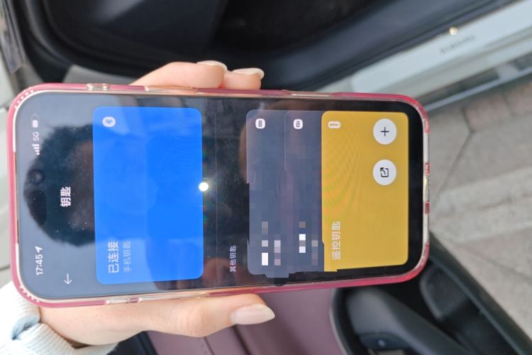 Used Xiaomi Auto SU7 2024 Rear-Drive Long-Range Intelligent Driving Version Vehicle Key