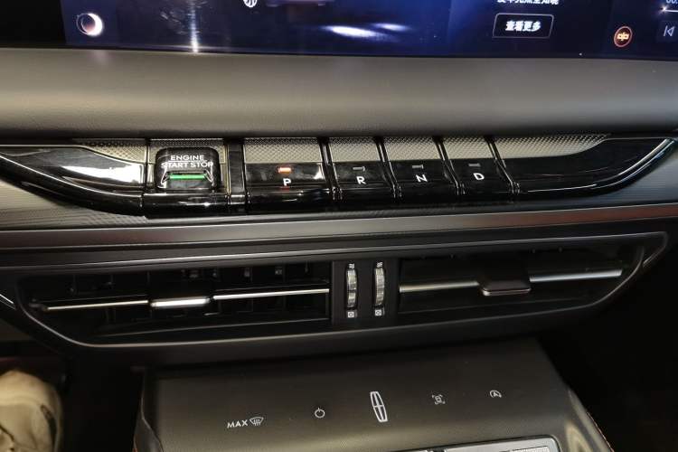 Used Lincoln Z 2022 iXiang Luxury Edition Gear Lever