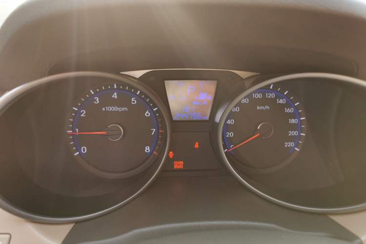 Used Hyundai ix35 2013 2.0L Automatic Two-Wheel Drive Smart GLS China V Standard