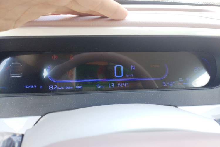 Used Geely Galaxy Panda 2025 210 km – Yuanqi Bear