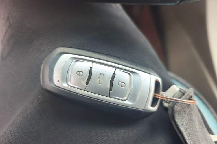 Used Geely Auto Emgrand 2014 Sedan 1.5L Manual Elite Model Vehicle Key