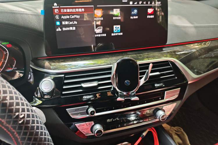 Used BMW 5 Series 2021 525Li M Sport Package