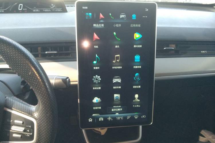 Used NETA V 2021 Long-Range Entertainment Edition Upgrade Model