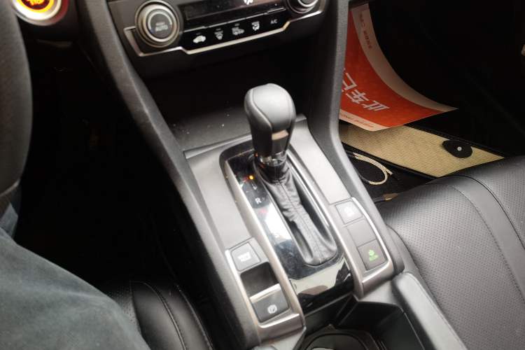 Used Honda Civic 2021 HATCHBACK 220TURBO CVT Trendy Cool Edition Gear Lever