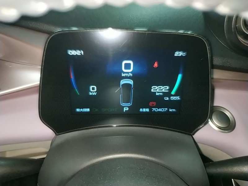 Used BYD Dolphin 2021 405 km Fashion Edition — 11
